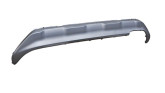 Бампер задній Hyundai Santa Fe IV 2018-2020, 86671S2000