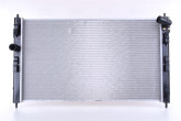 Радіатор охолодження двигуна Mitsubishi ASX / Outlander Sport 2010-2019, 2.0, 1611245980, 1611246080