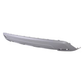 Накладка заднього бампера Nissan Rogue T33, 850846RR0C