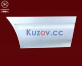 Ремчастина передньої дверки Ford Transit (00-06) нижня ліва