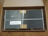 Радіатор кондиціонера Nissan Almera Classic B10 2006-2013 (2765095F0A, 2765095F0B)