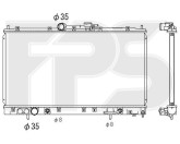 Радіатор охолодження двигуна Mitsubishi Galant EA 97-03, FP48A562X NRF