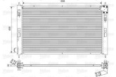 Радіатор охолодження двигуна Mitsubishi Lancer X Outlander Xl ASX 07-,FP48A1372X