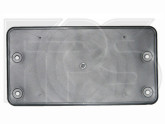 Накладка під номерной знак Volkswagen Passat B6 2006-2010