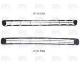 Решітка бампера середня Нижня Toyota RAV4 2001-2006