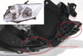 Фара права передня Toyota Auris 2007-2009 тип ичикон