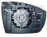Вкладиш дзеркала лівого Ford Kuga 1 2008-2013 , з обігрівом
