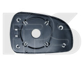 Вкладиш зеркала правого Hyundai Matrix 01-05
