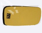 Вкладиш дзеркала правого Toyota Camry 40 2006-2008 USA