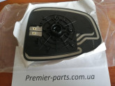Вкладиш дзеркала правого Mazda CX-5 2012-2015, KD53691G1B