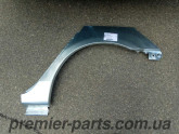 Арка заднього правого крила Mazda 3 BK 2003-2009 седан