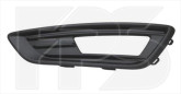 Решітка в бампер ліва Ford Focus 3 2015-2018