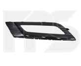 Решітка бампера права Ford Fusion 2017- 2019