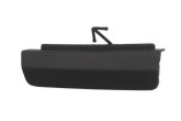 Заглушка пластикова Toyota Rav4 50 2019-, 5328542120