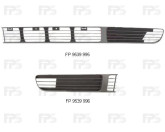 Решітка в бампер права (малая) Volkswagen Passat B5 1997-2000