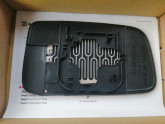 Вкладиш дзеркала правого Mitsubishi Lancer 9 2003-2009, з обігрівом, MN154602