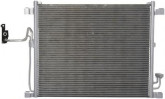 Радіатор кондиціонера Infiniti FX 2009-, Q50, QX70 2014-