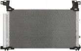 Радіатор кондиціонера Lexus IS 2013- 2016- , USA (2.0), 8846053140