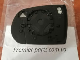 Вкладиш правого дзеркала Jeep Cherokee KL 2013- 2019-, Compass 2017-