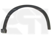 Накладка переднього лівого Nissan Rogue Xtrail T33 2020-