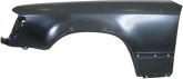 Крило переднє ліве Mercedes W124 1984-1996 (A1248800518)