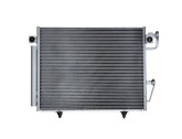 Радіатор кондиціонера Mitsubishi Pajero Wagon 3/4 2000-2014, 7812A156