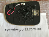Вкладиш дзеркала правого Mazda 6 GJ 3 BM 2013-2018, GHR5691G1