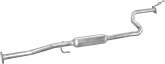 Глушник середній (резонатор) Honda Civic 1992-1995, 18031SR3505, 18220SR3307, 18220SR3E21, 18220SR3E22, 18220SR3E23