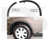 Накладка переднього правого крила Mitsubishi Outlander 3 2013-2021