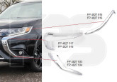 Хром молдинг передній лівий нижній в бампер Mitsubishi Outlander 3 2015-