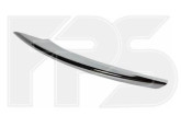Хром молдинг переднього бампера лівий Lincoln MKZ 2013-2016