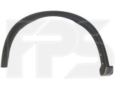 Накладка переднього лівого Nissan Rogue Xtrail T33 2020-