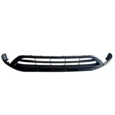 Накладка бампера нижня Mitsubishi Outlander 4 2022-, 6400J890XA