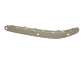 Накладка бампера Mercedes 220 2002-2005, A2208851921
