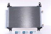 Радіатор кондиціонера на TOYOTA YARIS 2006-2011, 884600D050