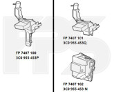 Бачок омивача Volkswagen Passat B6 2005-2010