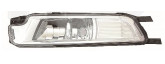 Фара протитуманна ліва Volkswagen Passat B8 2015-2019 Європа, 3G0941661A, 3G0941661F, 3G0941661H