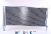 Радіатор кондиціонера Toyota PRIUS 2009-2015, 8846047150, 8846076010