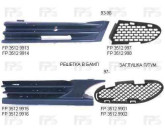 Решетка бампера Mercedes C-Class W202 97-01 ліва, заглушка ПТФ 