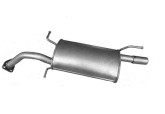Глушник вихлопної системи Mitsubishi Lancer 9, MN180617