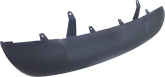 Накладка заднього бампера Toyota RAV4 2016-2019, 524530R010