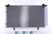 Радіатор кондиціонера Toyota Camry 30, 8846006070, 8846006140