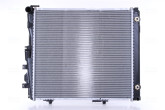 Радіатор охолодження Mercedes 124, A1245002402, A1245002703, A1245002803, A1245008903, A1245009003