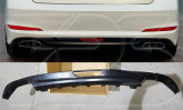 Бампер задній (нижня накладка) Hyundai Sonata LF 2014-2017, 86612C2000