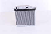 Радіатор пічки Fiat Fiorino, Qubo, Citronen Nemo, Peugeot Bipper 2008-2017, 1611902880