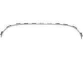 Накладка решітки Peugeot 407 2004-2010, 7452AX