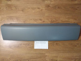 Накладка борта (кришка борта) Mitsubishi Outlander XL 2007-2012
