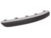 Накладка бампера права Peugeot 407 2004-2010, 7452CC
