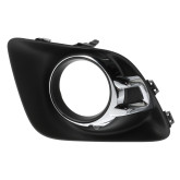 Решітка противотуманки Mitsubishi ASX 2010-2015, 8321A385