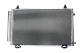 Радіатор кондиціонера Toyota Corolla E120 2002-2007, 8845002150, 8845002170, 8845002240